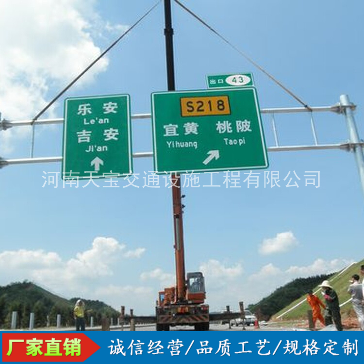 海淀10名省人大代表联名建议：加快武汉东部交通设施建设为鄂东打开新通道